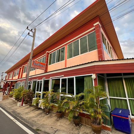 Khong Chiam 2 Hotel Dış mekan fotoğraf