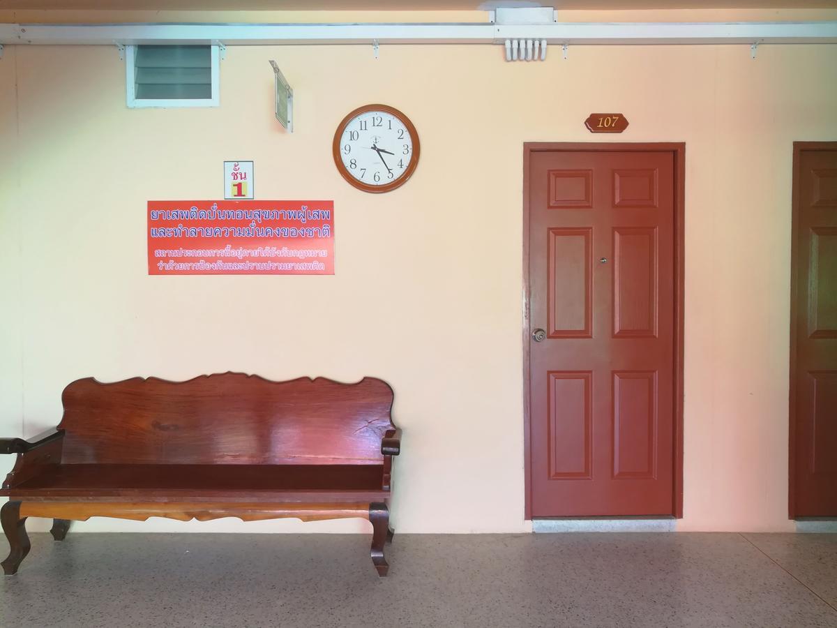 Khong Chiam 2 Hotel Dış mekan fotoğraf