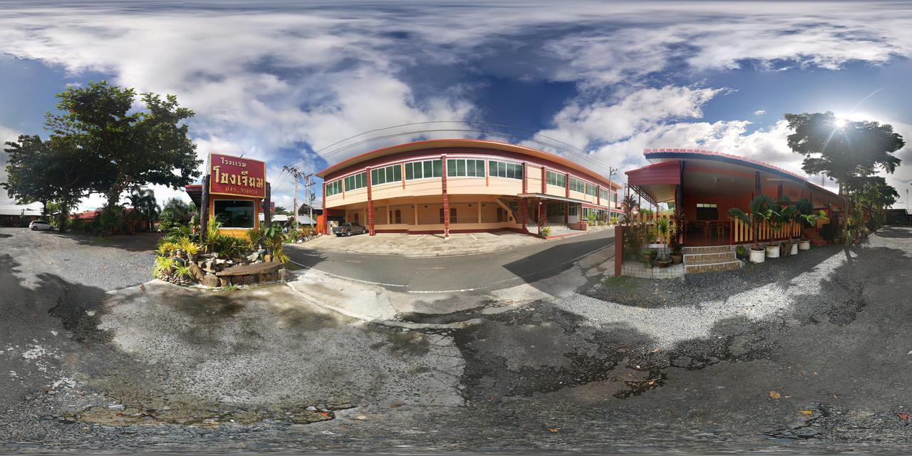 Khong Chiam 2 Hotel Dış mekan fotoğraf